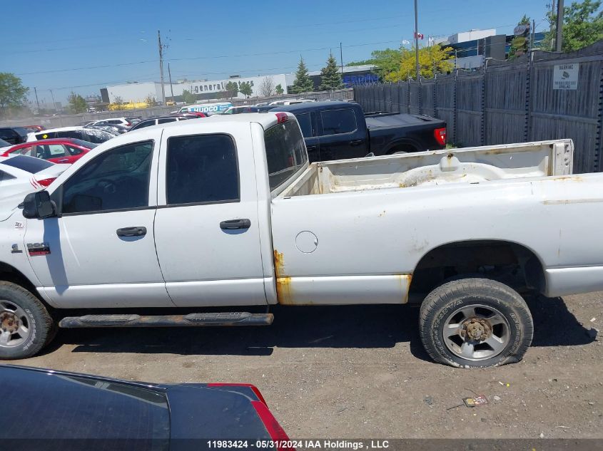 2009 Dodge Ram 2500 VIN: 3D7KS28L69G516259 Lot: 11983424