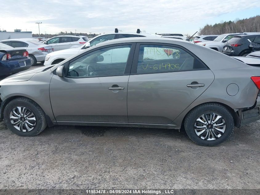 2012 Kia Forte Lx VIN: KNAFT4A28C5614906 Lot: 11983478