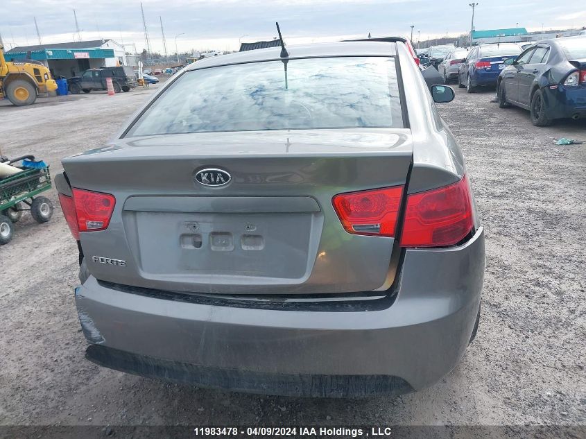 2012 Kia Forte Lx VIN: KNAFT4A28C5614906 Lot: 11983478