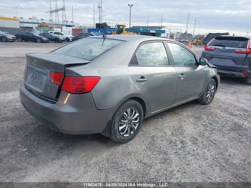 2012 Kia Forte Lx VIN: KNAFT4A28C5614906 Lot: 11983478