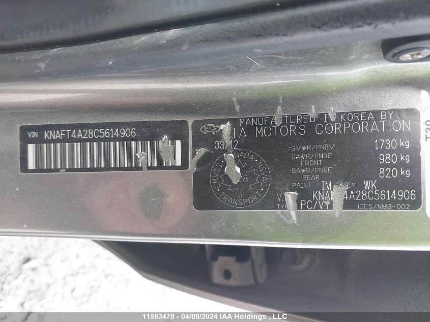 2012 Kia Forte Lx VIN: KNAFT4A28C5614906 Lot: 11983478