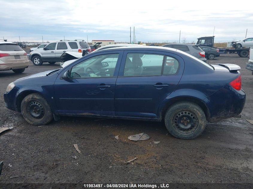 2008 Pontiac G5 VIN: 1G2AL55F387132666 Lot: 11983497