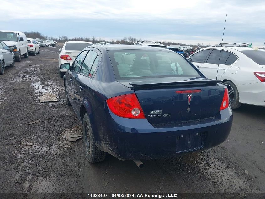 2008 Pontiac G5 VIN: 1G2AL55F387132666 Lot: 11983497