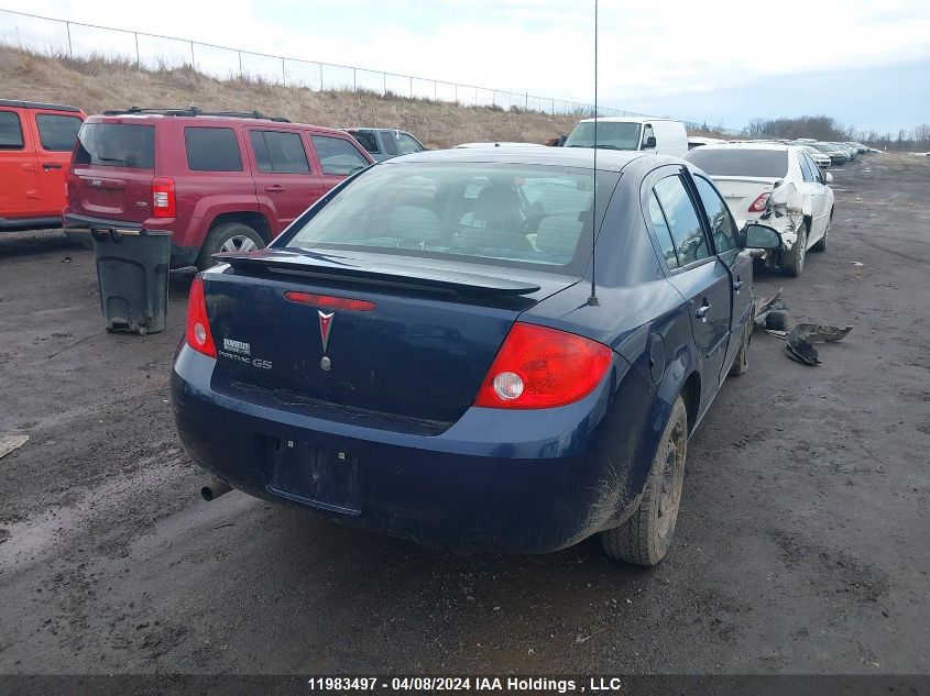 2008 Pontiac G5 VIN: 1G2AL55F387132666 Lot: 11983497