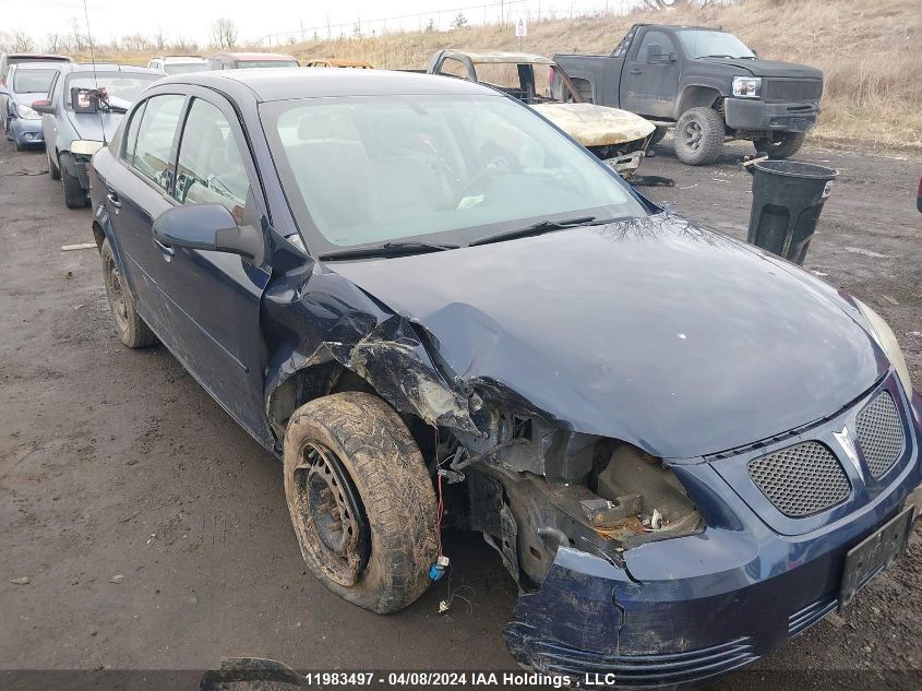 2008 Pontiac G5 VIN: 1G2AL55F387132666 Lot: 11983497