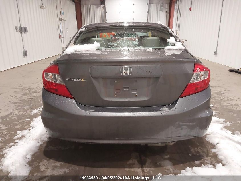 2012 Honda Civic Sdn VIN: 2HGFB2E26CH047870 Lot: 11983530