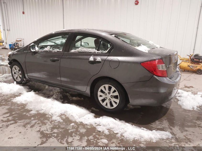 2012 Honda Civic Sdn VIN: 2HGFB2E26CH047870 Lot: 11983530