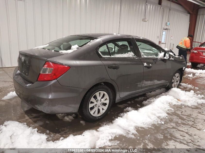 2012 Honda Civic Sdn VIN: 2HGFB2E26CH047870 Lot: 11983530