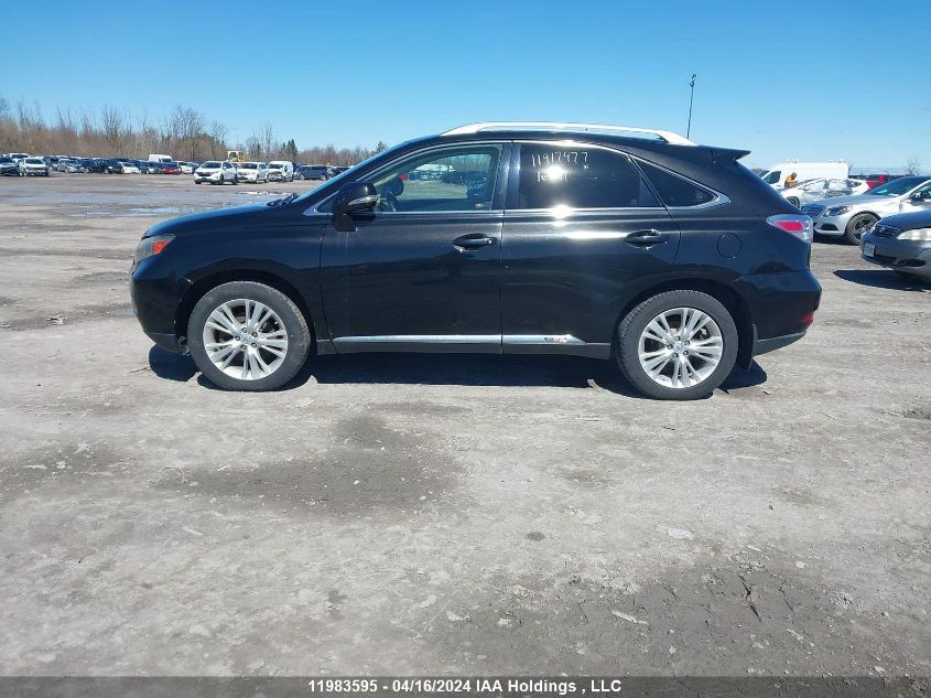 2011 Lexus Rx 450H VIN: JTJBC1BA2B2037762 Lot: 11983595