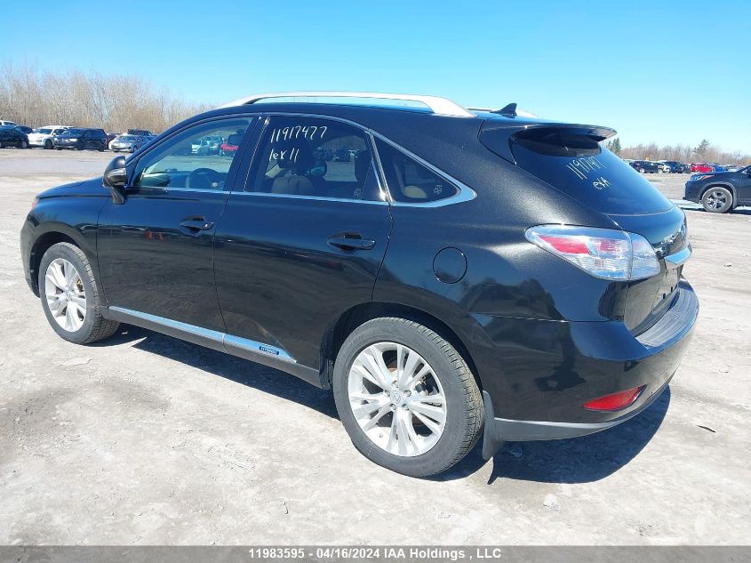 2011 Lexus Rx 450H VIN: JTJBC1BA2B2037762 Lot: 11983595