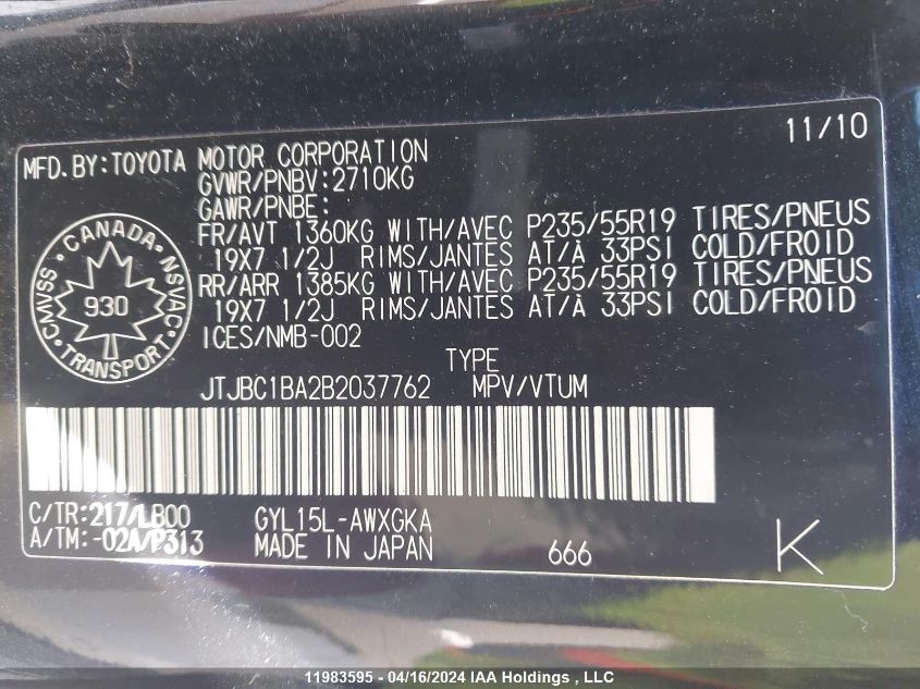 2011 Lexus Rx 450H VIN: JTJBC1BA2B2037762 Lot: 11983595