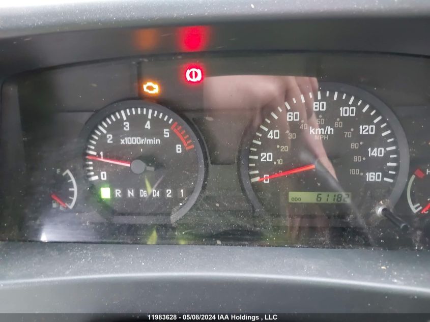 2016 Isuzu Npr Hd VIN: 54DC4W1C8GS812881 Lot: 11983628