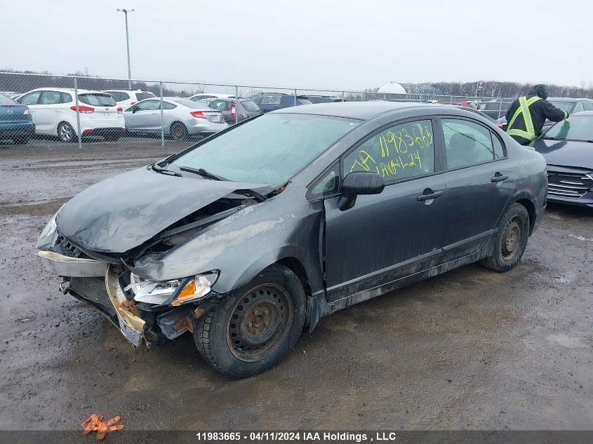 2010 Honda Civic Dx-G VIN: 2HGFA1F45AH007144 Lot: 11983665