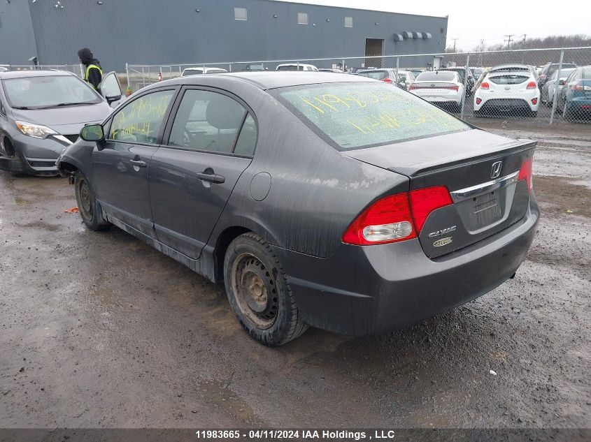 2010 Honda Civic Dx-G VIN: 2HGFA1F45AH007144 Lot: 11983665