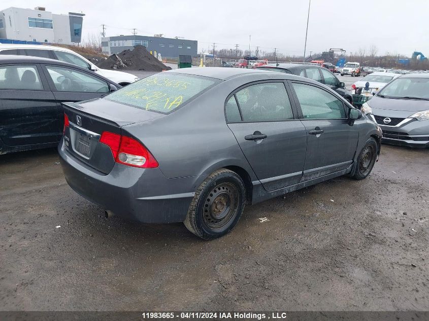 2010 Honda Civic Dx-G VIN: 2HGFA1F45AH007144 Lot: 11983665