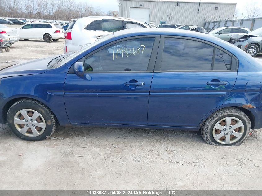 2010 Hyundai Accent Gls VIN: KMHCN4BC2AU429840 Lot: 11983687