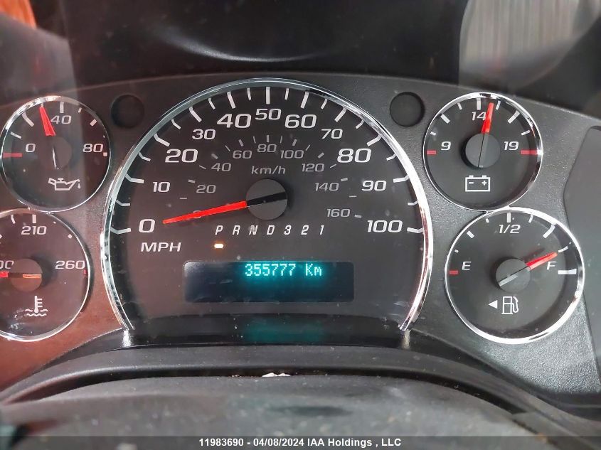 2009 Chevrolet Express VIN: 1GCGG25CX91145062 Lot: 11983690