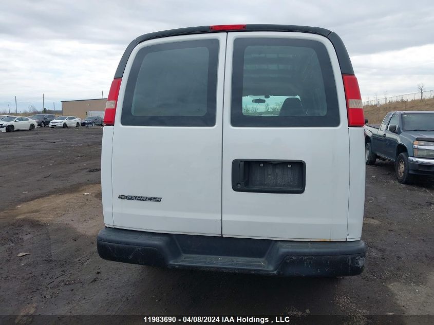 2009 Chevrolet Express VIN: 1GCGG25CX91145062 Lot: 11983690