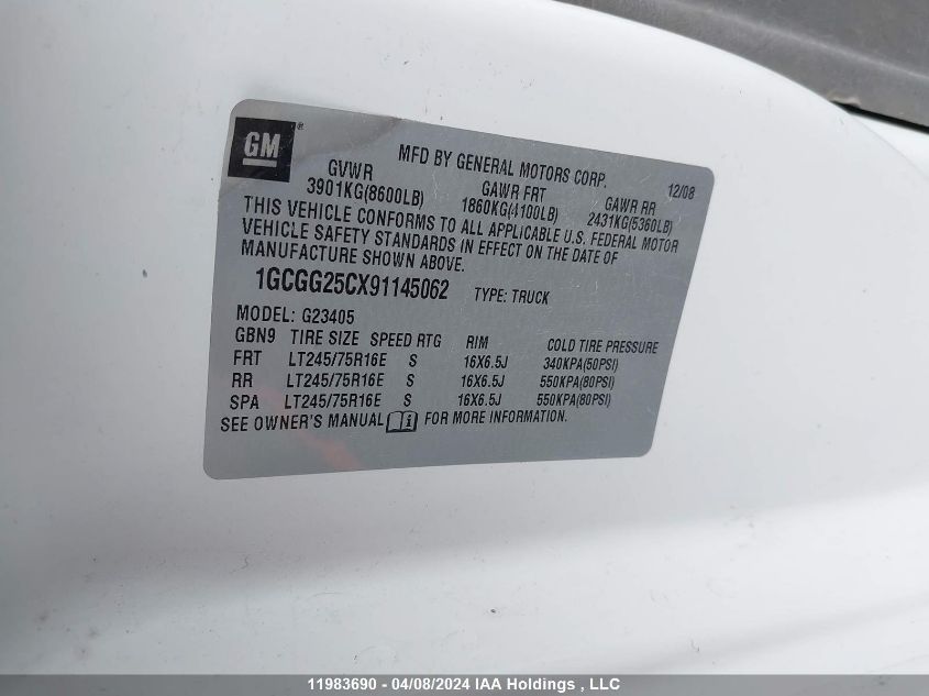2009 Chevrolet Express VIN: 1GCGG25CX91145062 Lot: 11983690