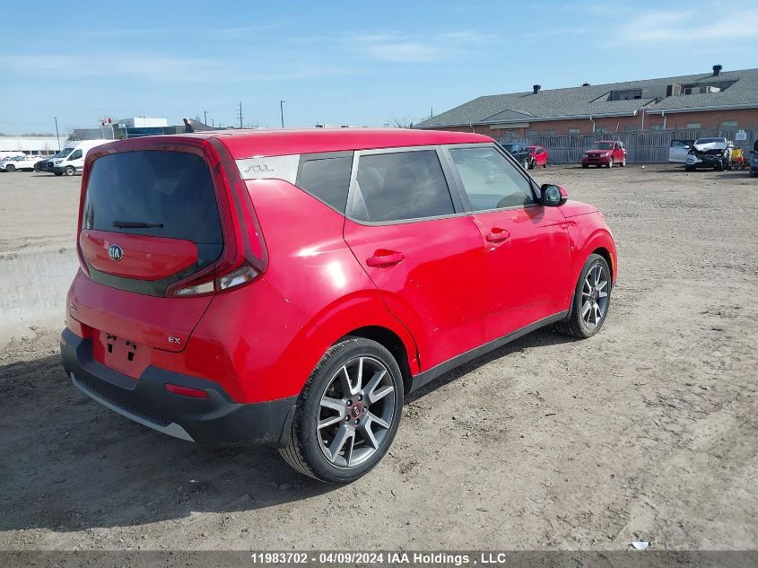 2020 Kia Soul VIN: KNDJ33AU7L7705498 Lot: 11983702