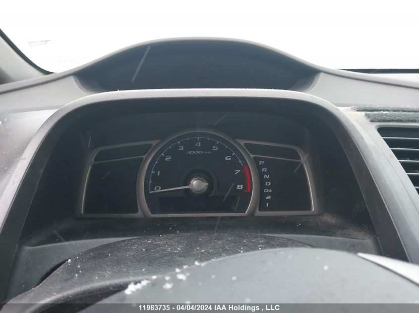 2009 Honda Civic Sdn VIN: 2HGFA16219H024467 Lot: 11983735