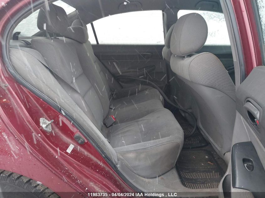 2009 Honda Civic Sdn VIN: 2HGFA16219H024467 Lot: 11983735