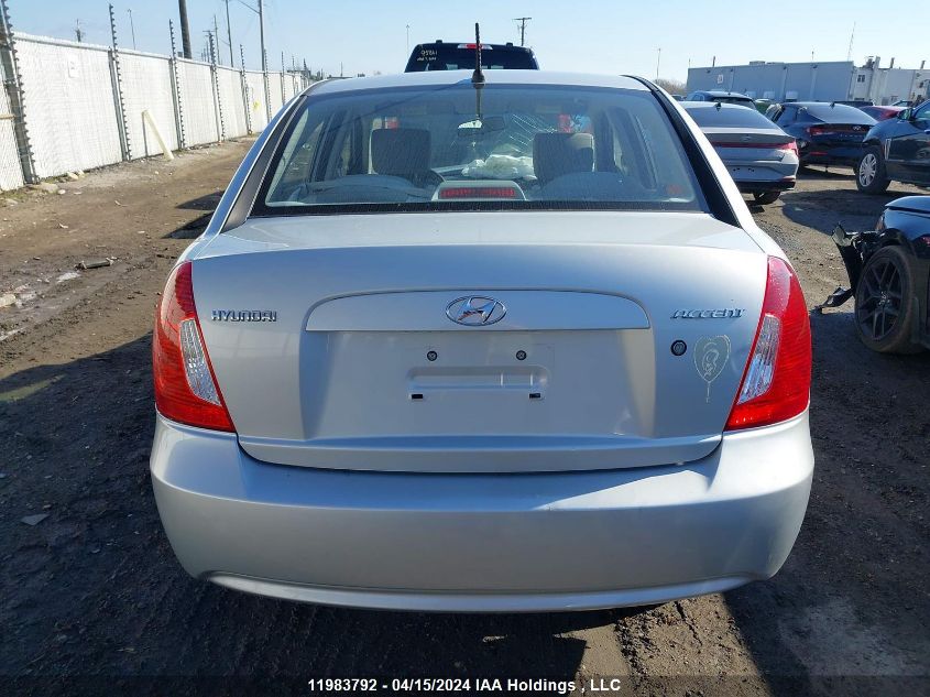 2010 Hyundai Accent Gls VIN: KMHCN4BC2AU517500 Lot: 11983792