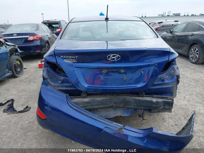 2017 Hyundai Accent Se VIN: KMHCU4AEXHU310434 Lot: 11983793