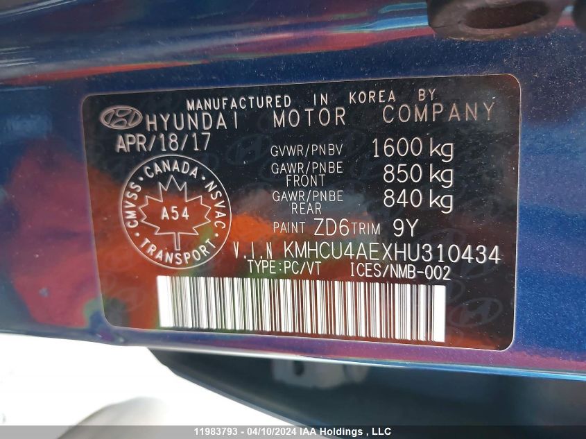 2017 Hyundai Accent Se VIN: KMHCU4AEXHU310434 Lot: 11983793