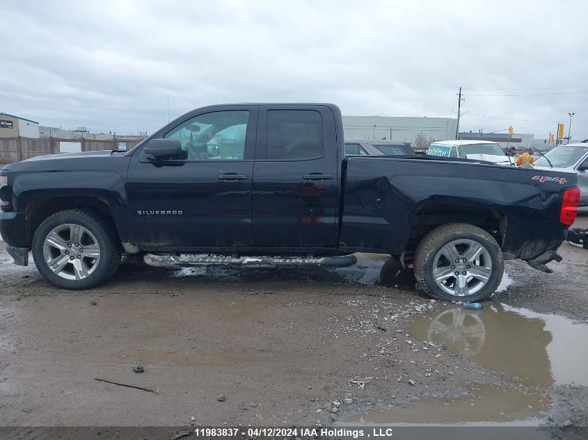 2017 Chevrolet Silverado 1500 VIN: 1GCVKPEHXHZ395349 Lot: 11983837