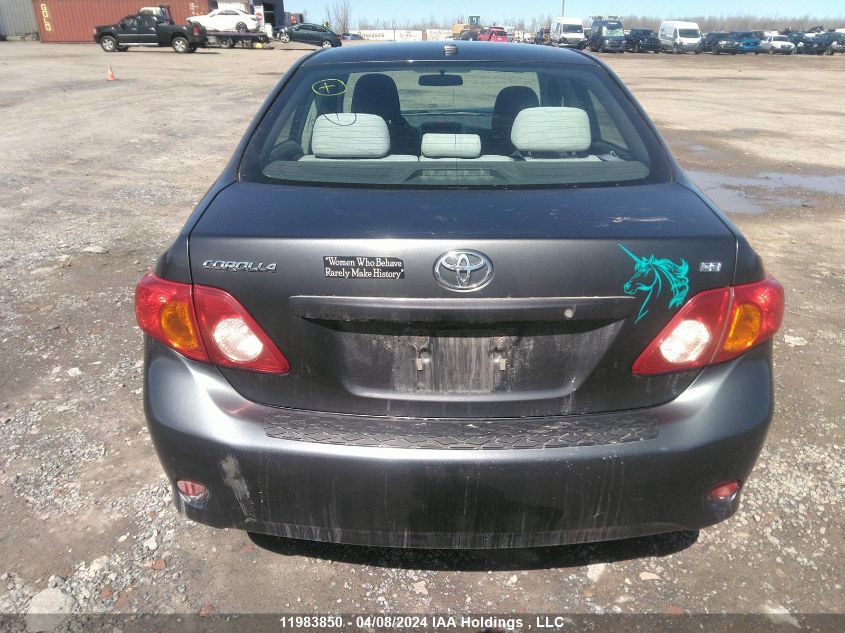 2009 Toyota Corolla S/Le/Xle VIN: 2T1BU40E99C094382 Lot: 11983850
