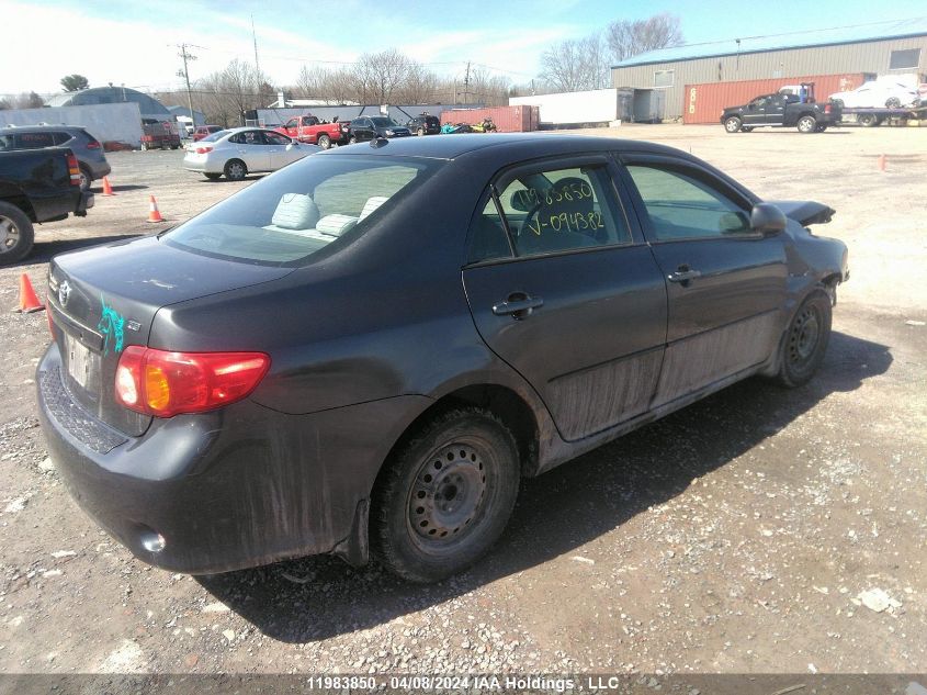 2009 Toyota Corolla S/Le/Xle VIN: 2T1BU40E99C094382 Lot: 11983850