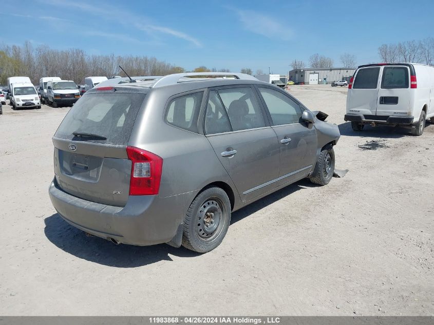 2011 Kia Rondo VIN: KNAHH8C89B7359141 Lot: 11983868