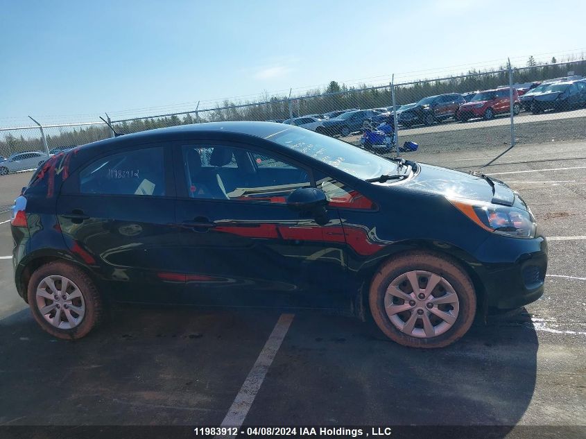 2015 Kia Rio VIN: KNADM5A33F6987479 Lot: 11983912