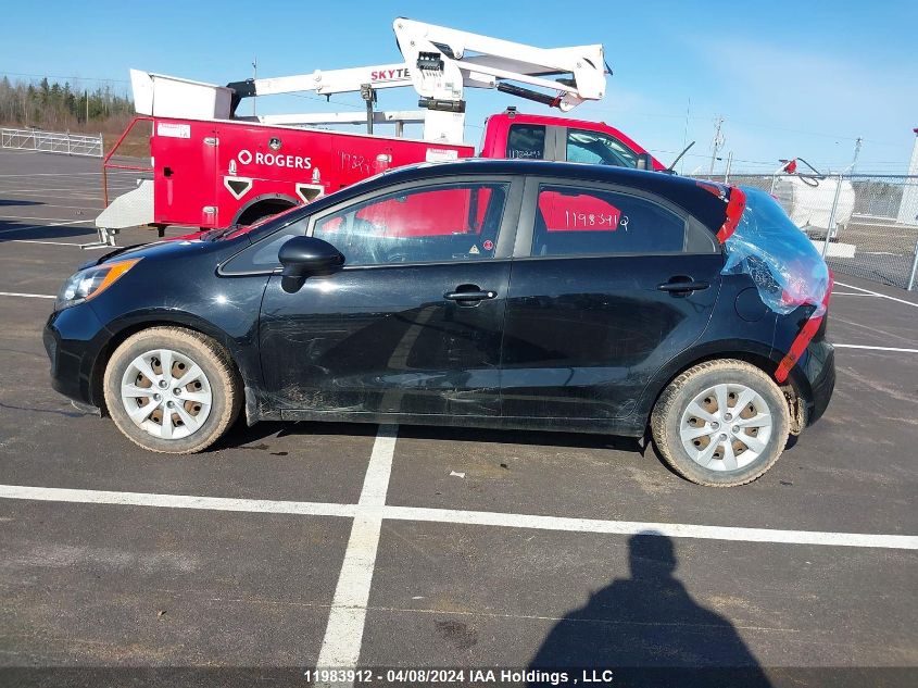 2015 Kia Rio VIN: KNADM5A33F6987479 Lot: 11983912