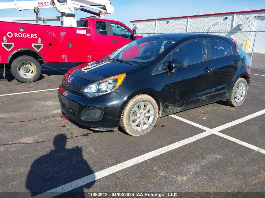 2015 Kia Rio VIN: KNADM5A33F6987479 Lot: 11983912