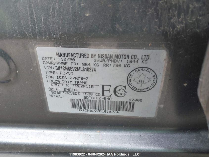2021 Nissan Versa VIN: 3N1CN8EV2ML810274 Lot: 11983922