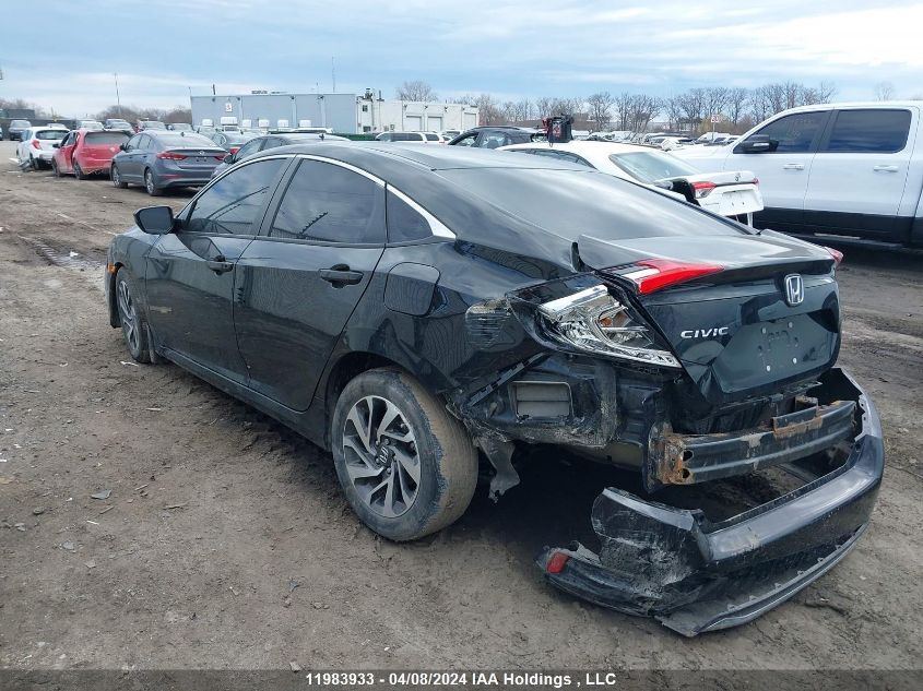 2019 Honda Civic Sedan VIN: 2HGFC2F79KH019261 Lot: 11983933