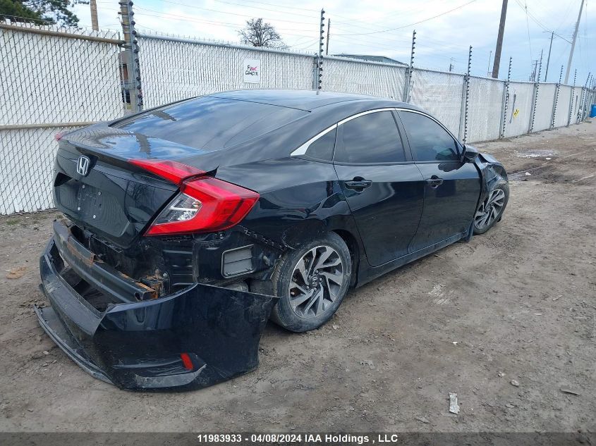 2019 Honda Civic Sedan VIN: 2HGFC2F79KH019261 Lot: 11983933