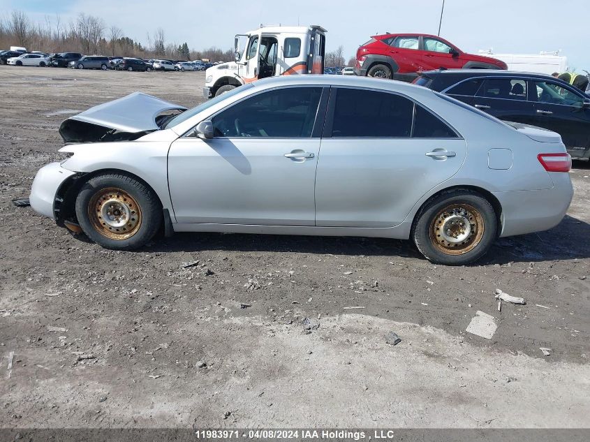 2007 Toyota Camry Ce/Le/Xle/Se VIN: 4T1BE46K07U174188 Lot: 11983971