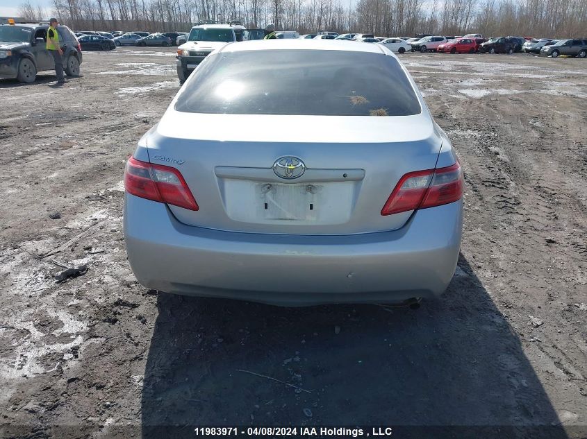 2007 Toyota Camry Ce/Le/Xle/Se VIN: 4T1BE46K07U174188 Lot: 11983971