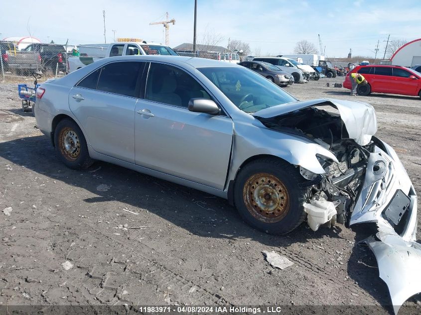 2007 Toyota Camry Ce/Le/Xle/Se VIN: 4T1BE46K07U174188 Lot: 11983971