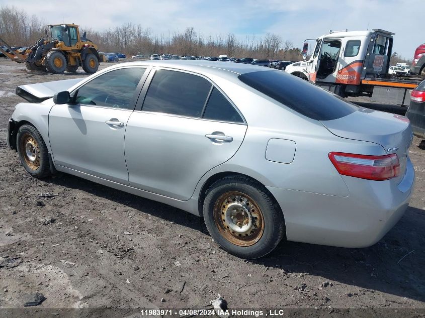 2007 Toyota Camry Ce/Le/Xle/Se VIN: 4T1BE46K07U174188 Lot: 11983971