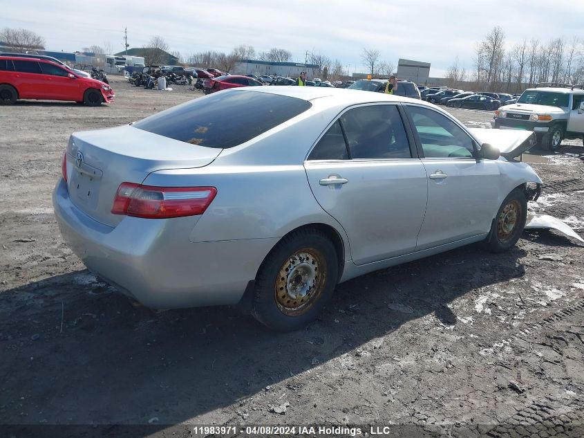 2007 Toyota Camry Ce/Le/Xle/Se VIN: 4T1BE46K07U174188 Lot: 11983971