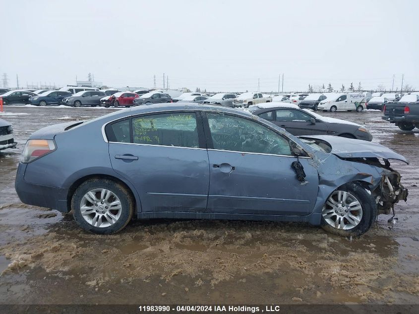 2011 Nissan Altima 2.5 S VIN: 1N4AL2AP7BC162234 Lot: 11983990