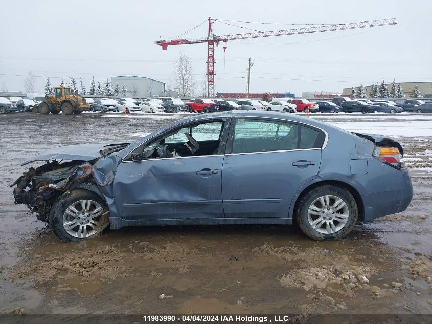 2011 Nissan Altima 2.5 S VIN: 1N4AL2AP7BC162234 Lot: 11983990