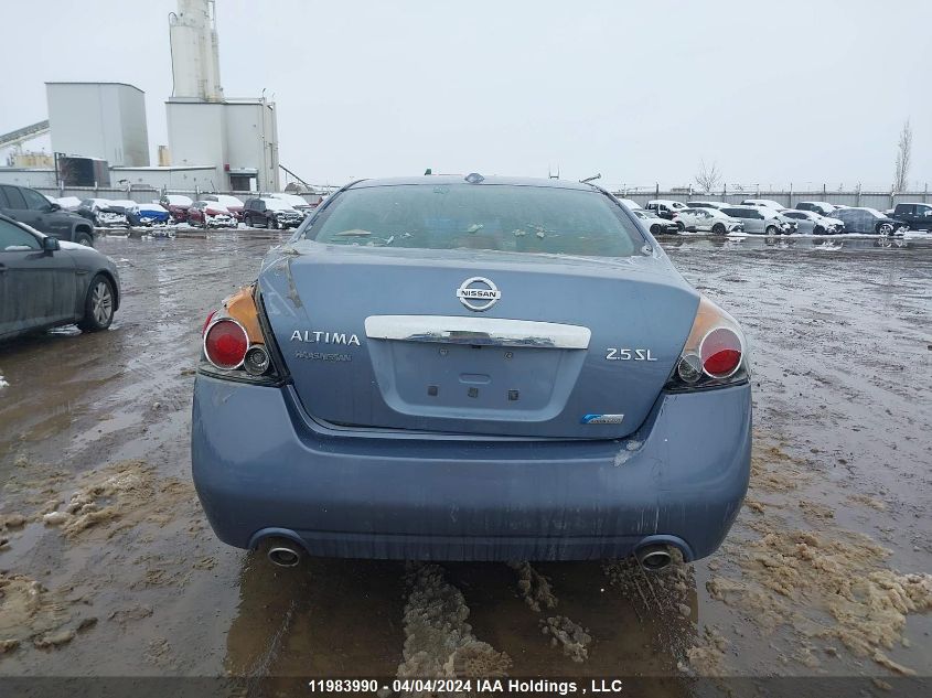 2011 Nissan Altima 2.5 S VIN: 1N4AL2AP7BC162234 Lot: 11983990