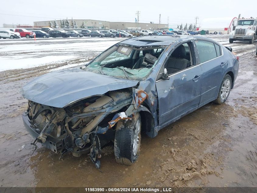 2011 Nissan Altima 2.5 S VIN: 1N4AL2AP7BC162234 Lot: 11983990