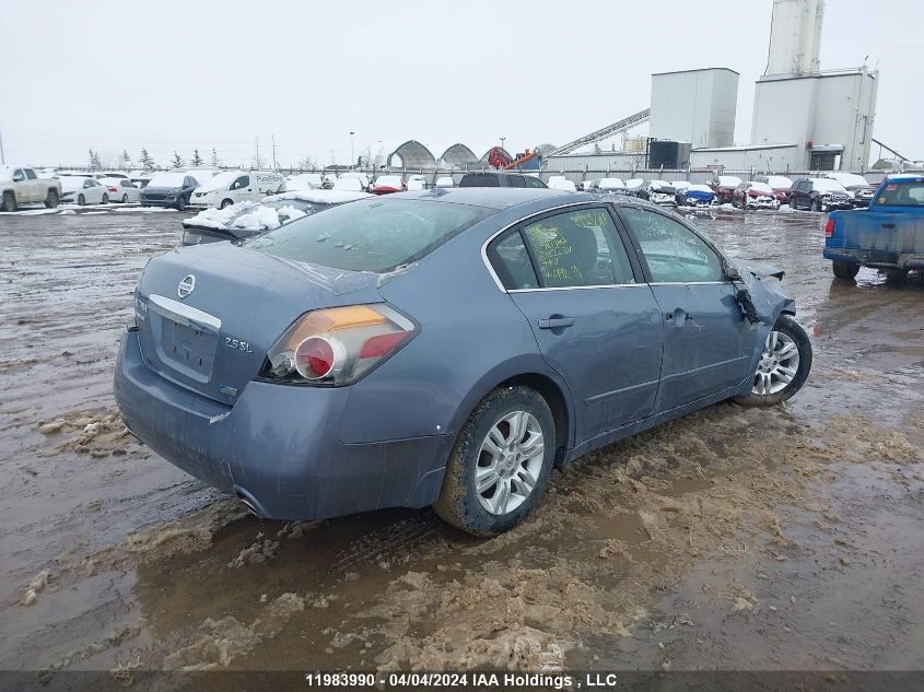 2011 Nissan Altima 2.5 S VIN: 1N4AL2AP7BC162234 Lot: 11983990