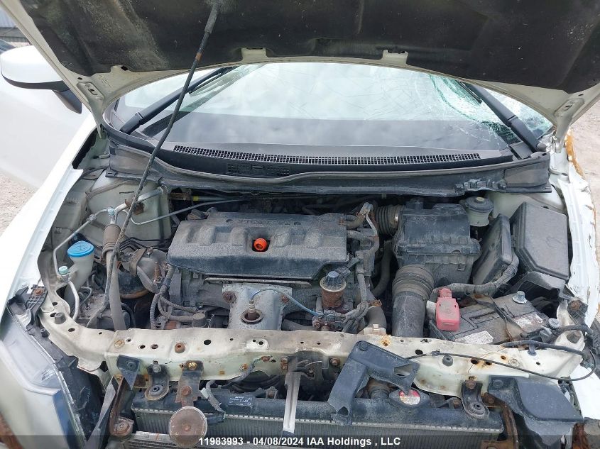 2012 Honda Civic Sdn VIN: 2HGFB2F43CH057711 Lot: 11983993